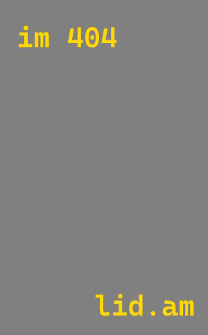 Плазменная резка металла в Ахтубинске от 570 руб.